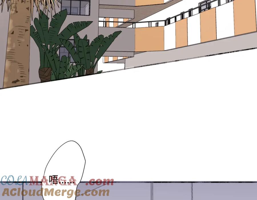 阳生小雪 - 49可以信任的人 无法回应的期待 - 第28张图