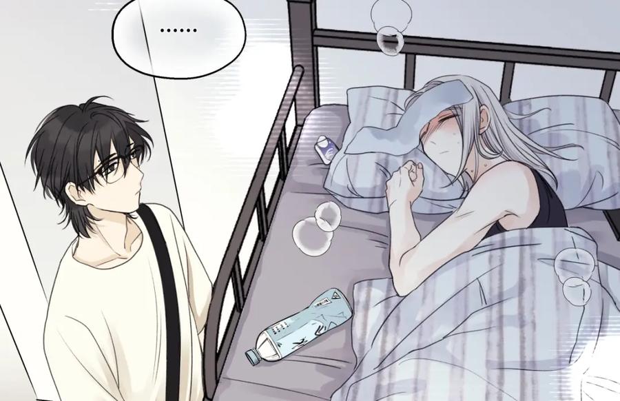 阳生小雪 - 49可以信任的人 无法回应的期待 - 第75张图