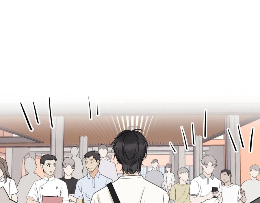 阳生小雪 - 49可以信任的人 无法回应的期待 - 第38张图