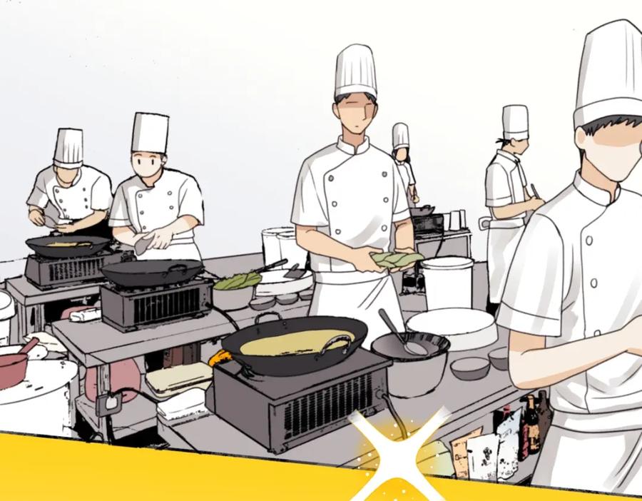 阳生小雪 - 49可以信任的人 无法回应的期待 - 第5张图