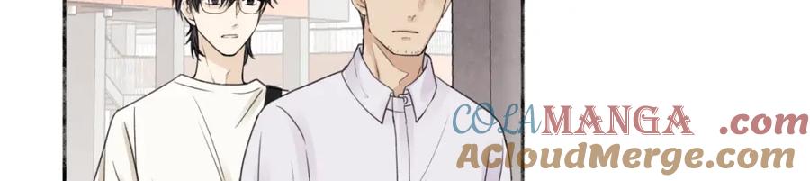 阳生小雪 - 49可以信任的人 无法回应的期待 - 第52张图