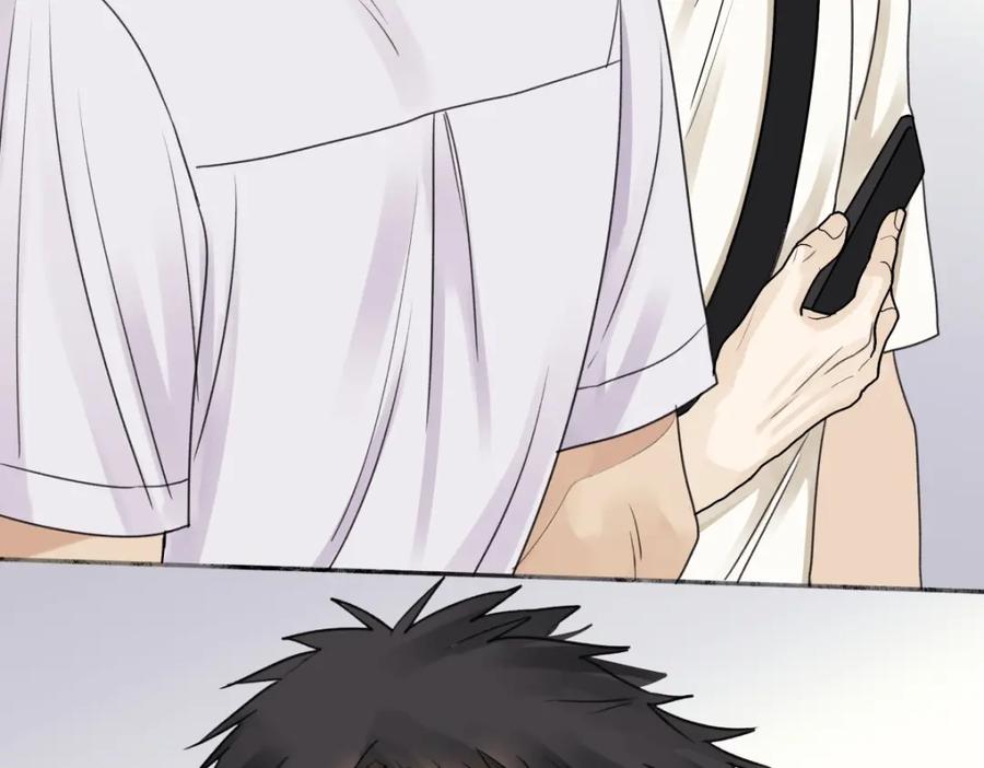 阳生小雪 - 49可以信任的人 无法回应的期待 - 第47张图