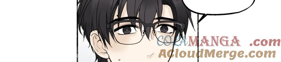 阳生小雪 - 49可以信任的人 无法回应的期待 - 第40张图