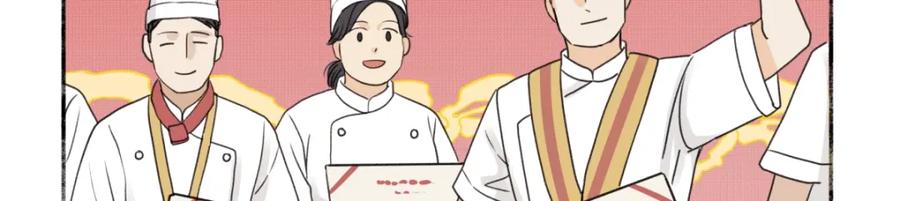 阳生小雪 - 49可以信任的人 无法回应的期待 - 第12张图