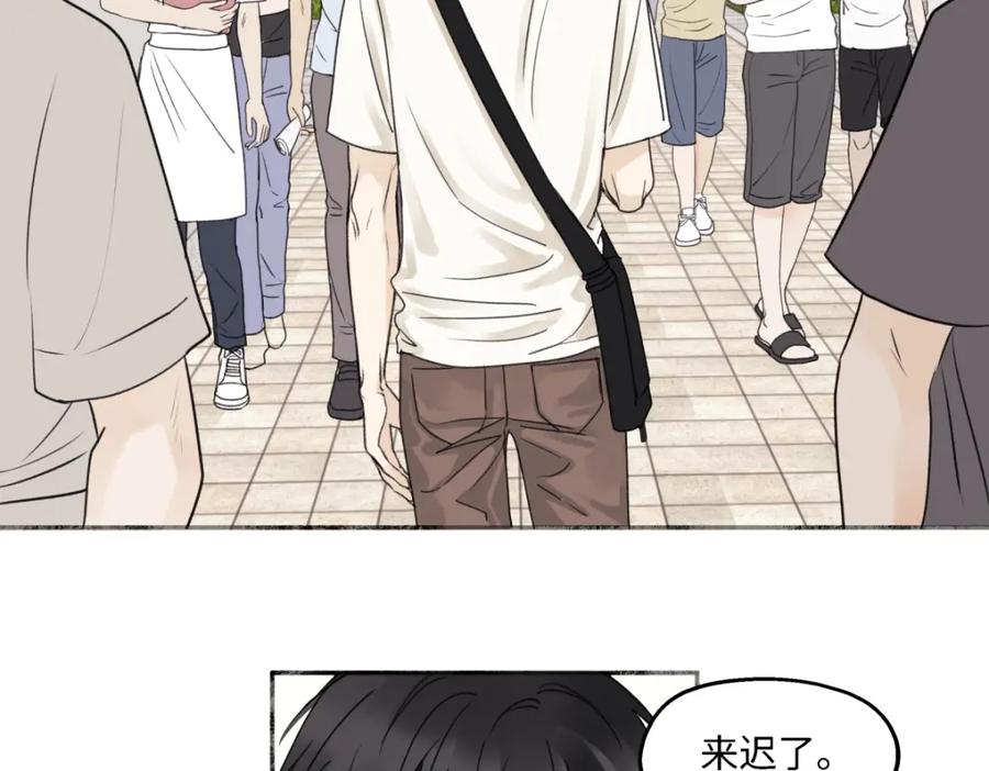 阳生小雪 - 49可以信任的人 无法回应的期待 - 第39张图