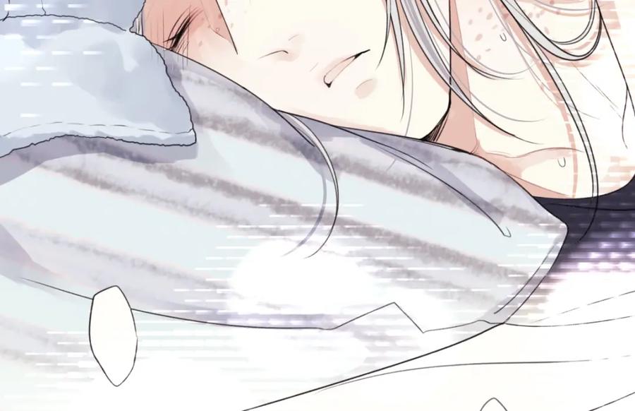 阳生小雪 - 49可以信任的人 无法回应的期待 - 第77张图