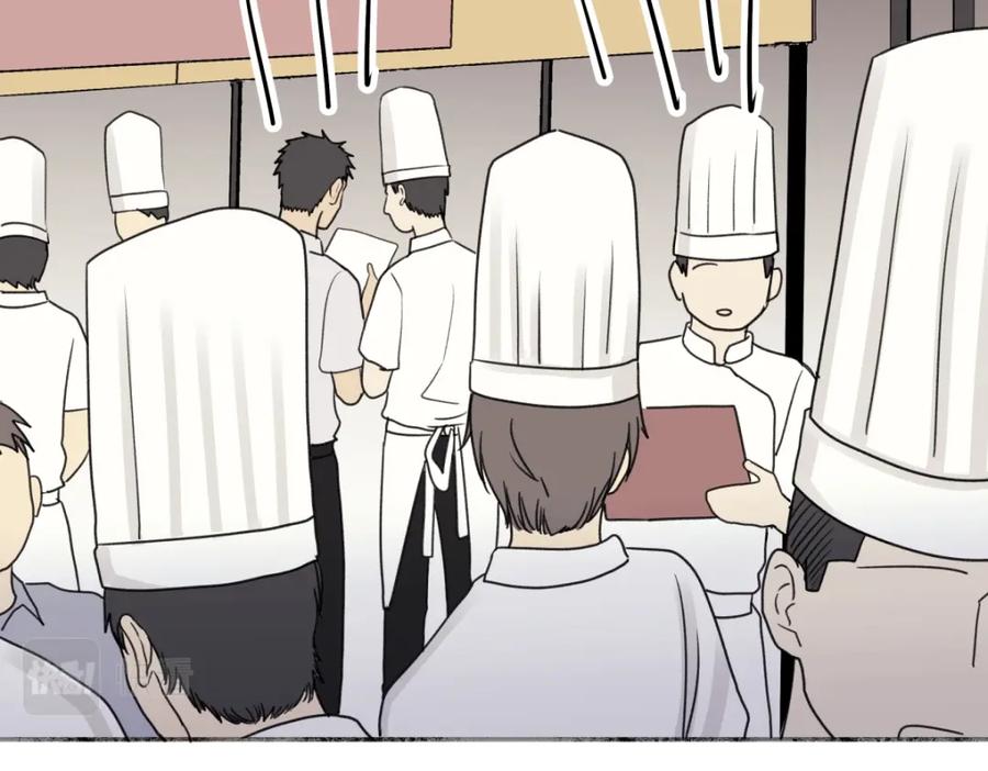 阳生小雪 - 49可以信任的人 无法回应的期待 - 第20张图