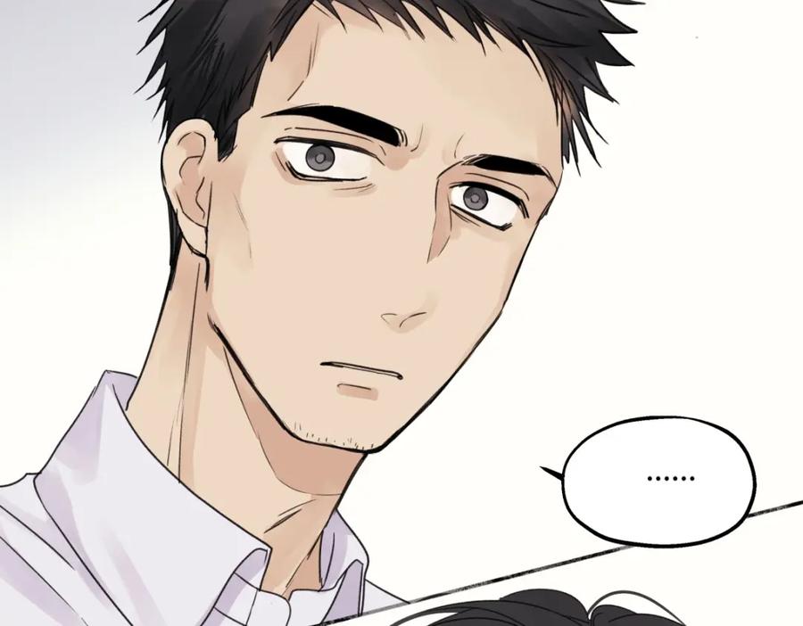 阳生小雪 - 49可以信任的人 无法回应的期待 - 第48张图