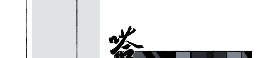 阳生小雪 - 04 节气日小雪 - 第3张图