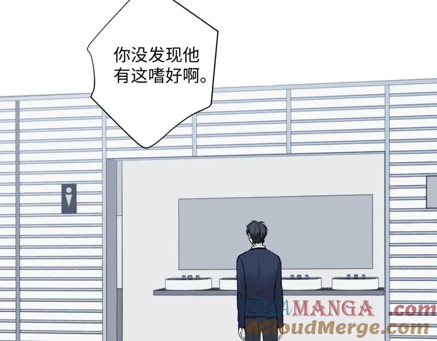 阳生小雪 - 04 节气日小雪 - 第52张图