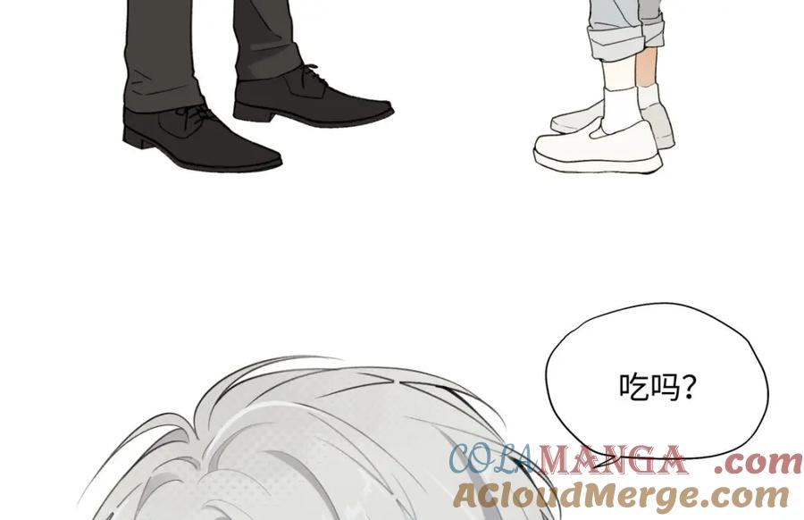 阳生小雪 - 04 节气日小雪 - 第28张图