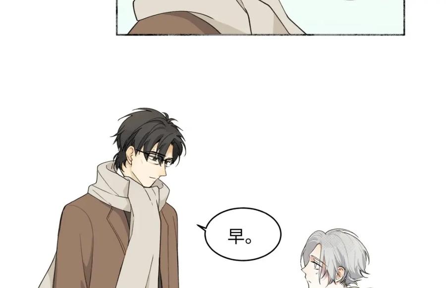 阳生小雪 - 04 节气日小雪 - 第26张图