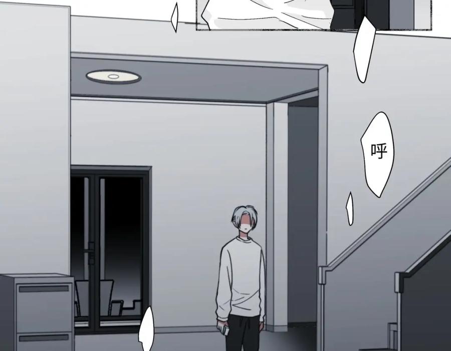 阳生小雪 - 04 节气日小雪 - 第5张图