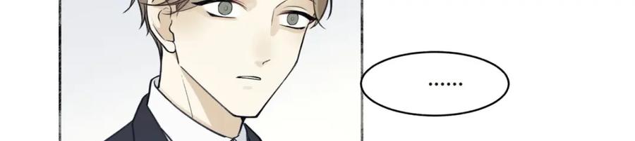 阳生小雪 - 04 节气日小雪 - 第75张图