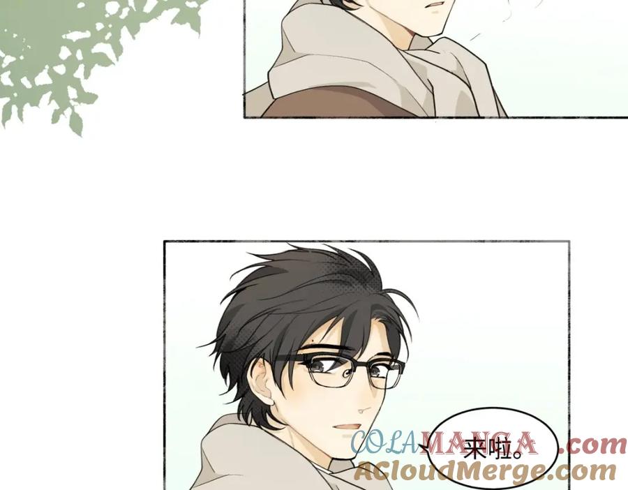 阳生小雪 - 04 节气日小雪 - 第25张图