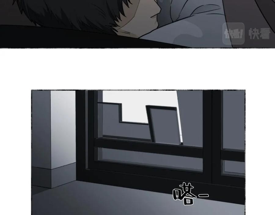 阳生小雪 - 04 节气日小雪 - 第14张图