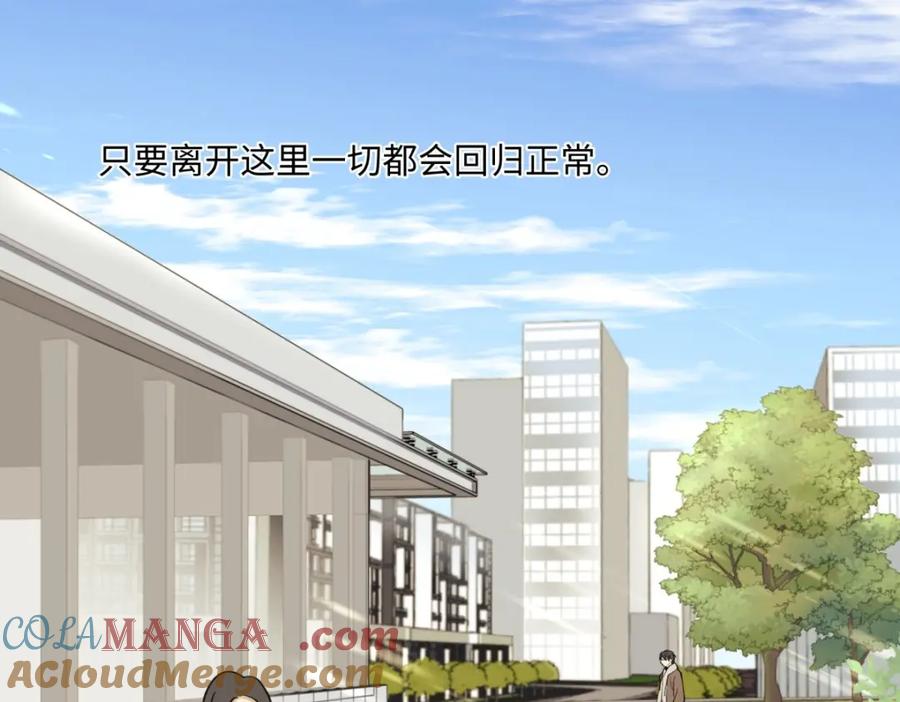 阳生小雪 - 04 节气日小雪 - 第19张图