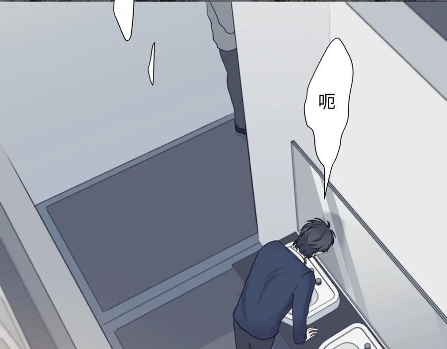 阳生小雪 - 04 节气日小雪 - 第65张图