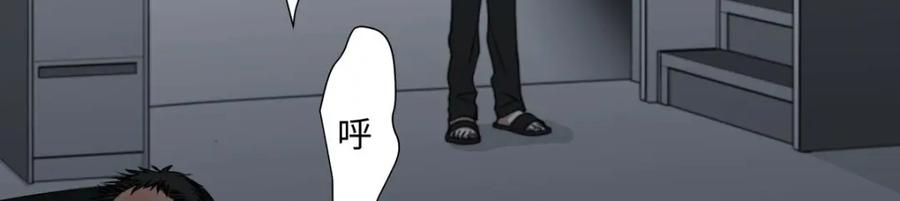 阳生小雪 - 04 节气日小雪 - 第6张图