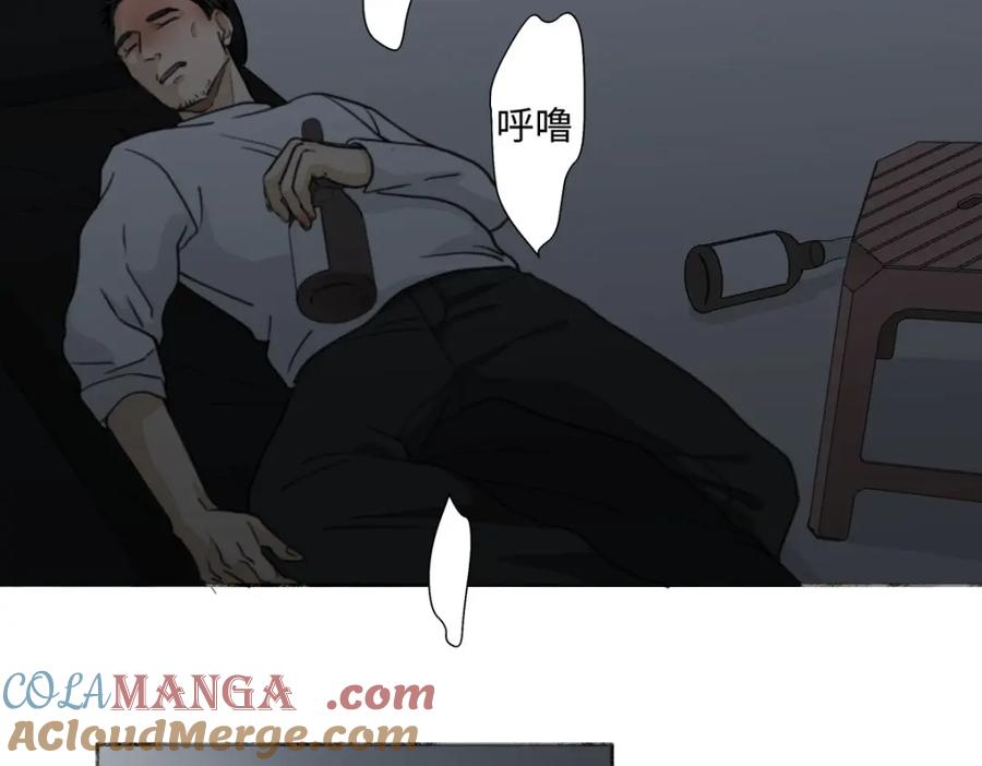 阳生小雪 - 04 节气日小雪 - 第7张图