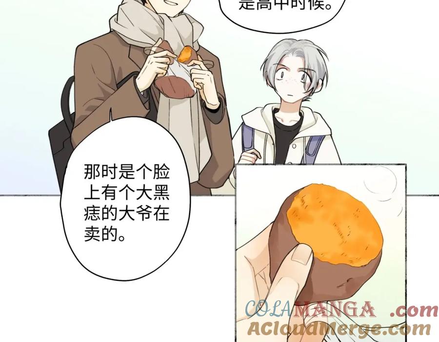 阳生小雪 - 04 节气日小雪 - 第31张图