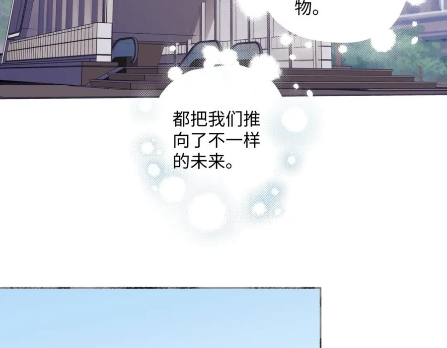 阳生小雪 - 04 节气日小雪 - 第38张图