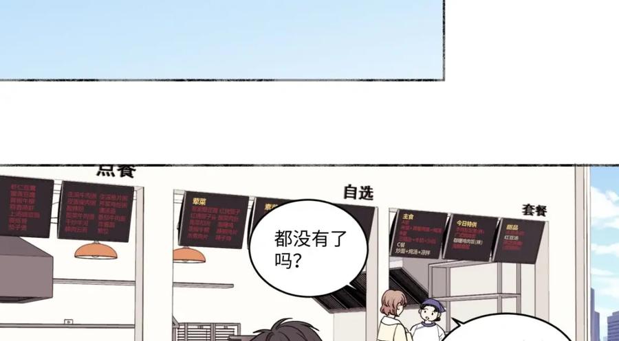 阳生小雪 - 04 节气日小雪 - 第39张图