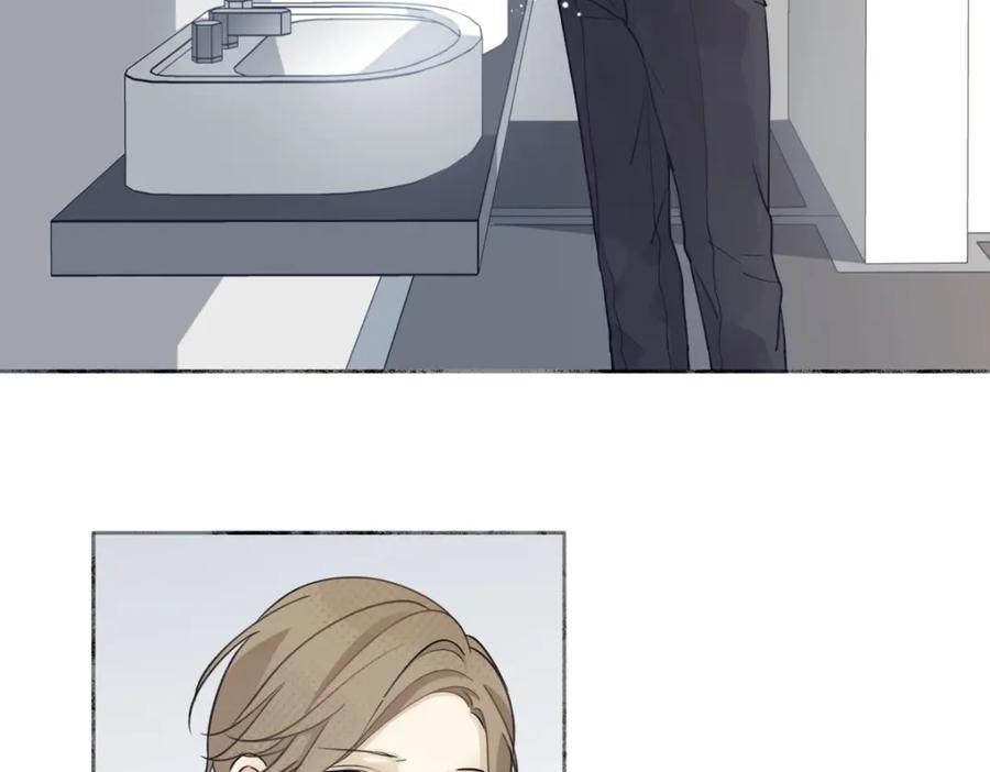 阳生小雪 - 04 节气日小雪 - 第74张图