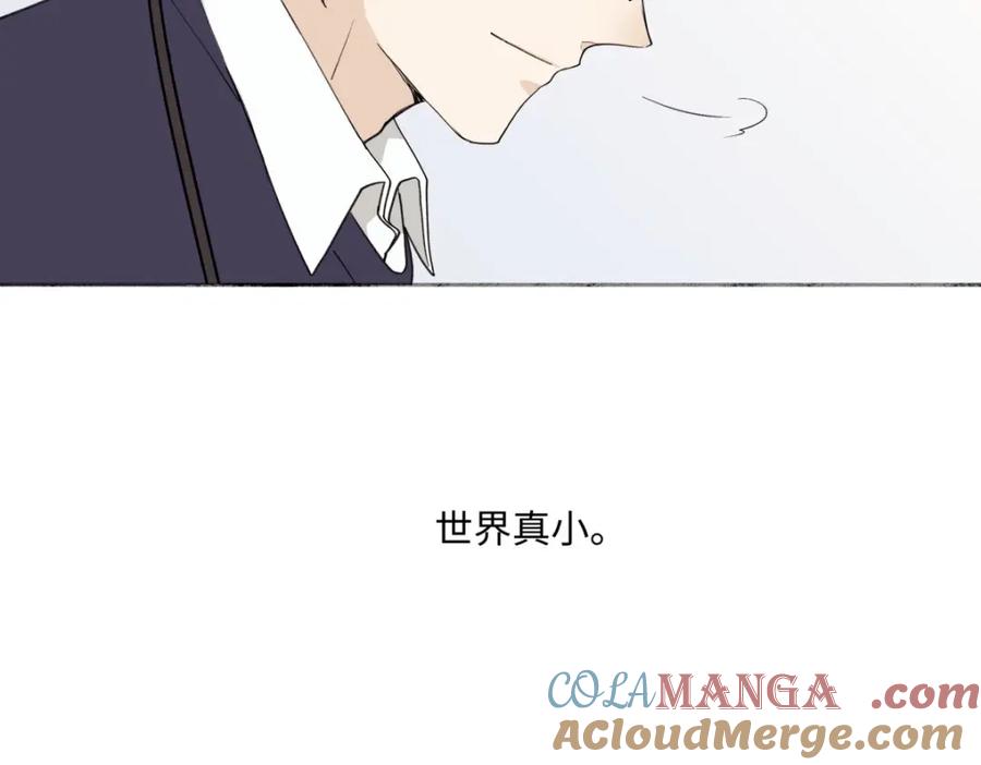 阳生小雪 - 04 节气日小雪 - 第46张图