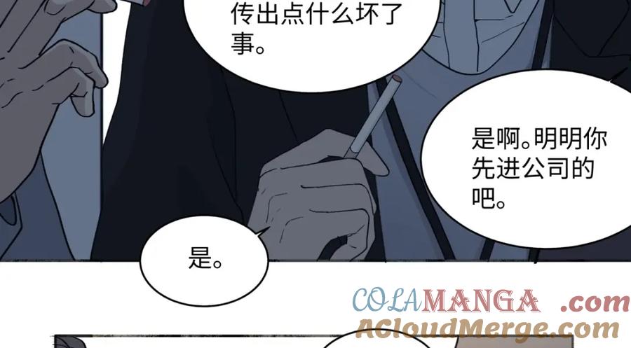 阳生小雪 - 04 节气日小雪 - 第55张图