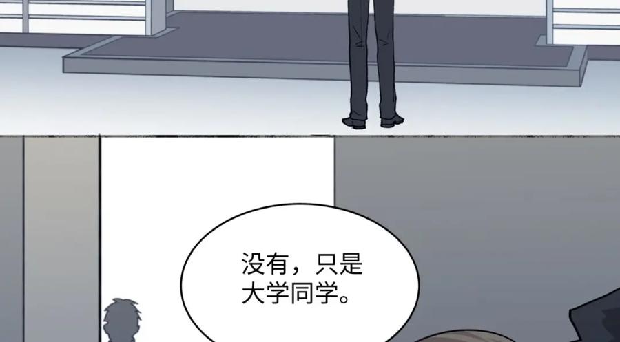 阳生小雪 - 04 节气日小雪 - 第53张图