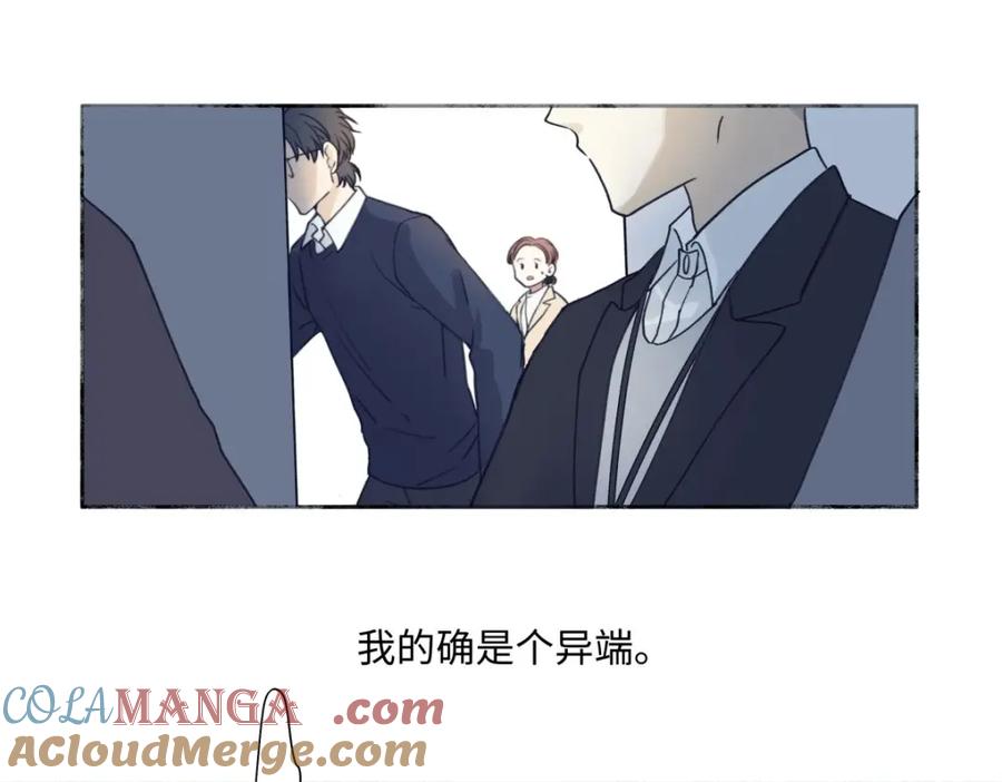 阳生小雪 - 04 节气日小雪 - 第64张图