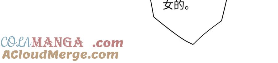 阳生小雪 - 04 节气日小雪 - 第49张图