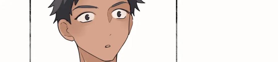 阳生小雪 - 50 率直 - 第17张图