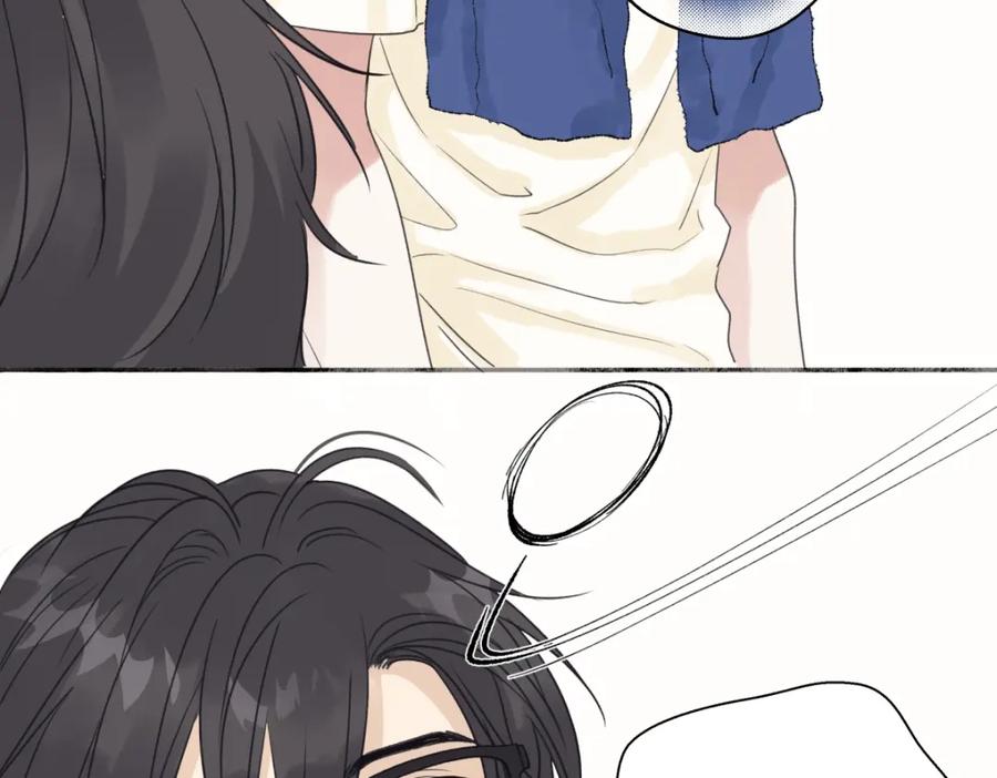 阳生小雪 - 50 率直 - 第87张图