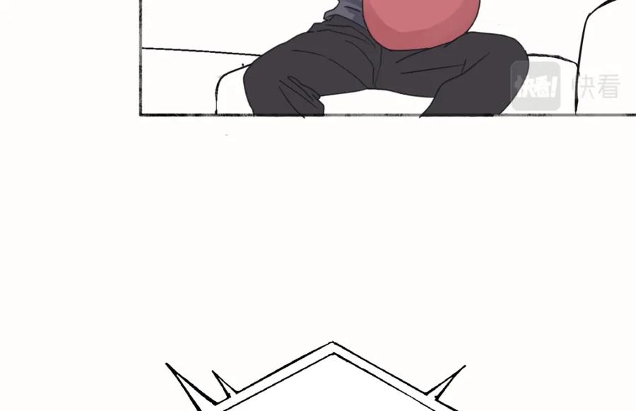 阳生小雪 - 50 率直 - 第39张图