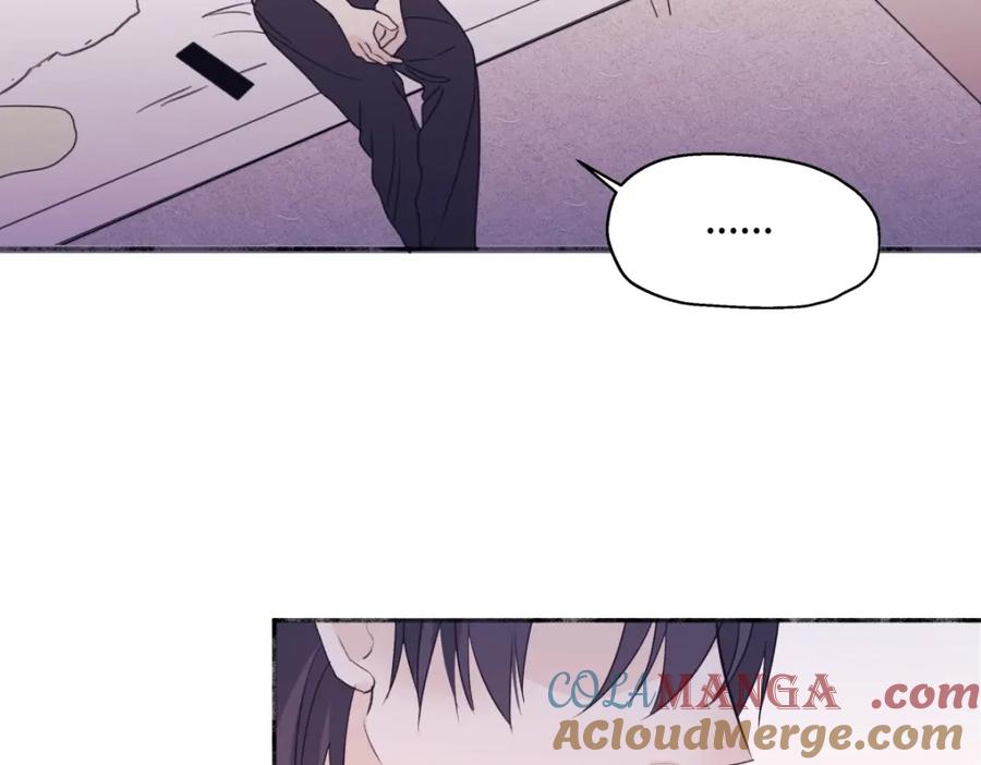 阳生小雪 - 51 珍珠 - 第65张图