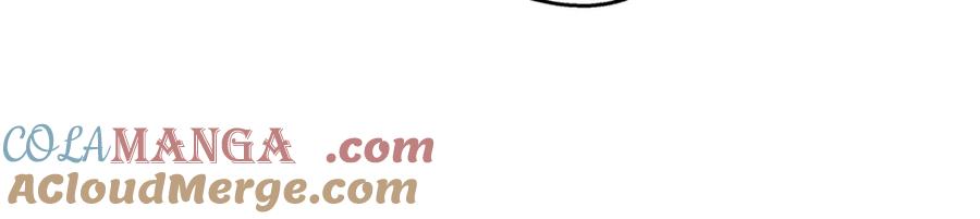 阳生小雪 - 51 珍珠 - 第45张图