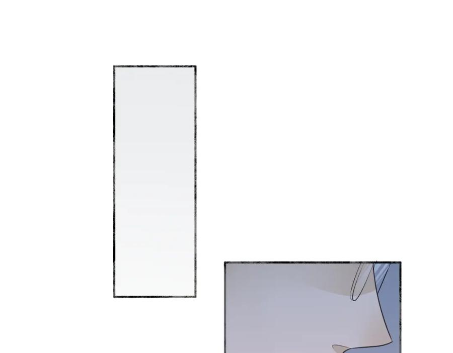 阳生小雪 - 51 珍珠 - 第43张图