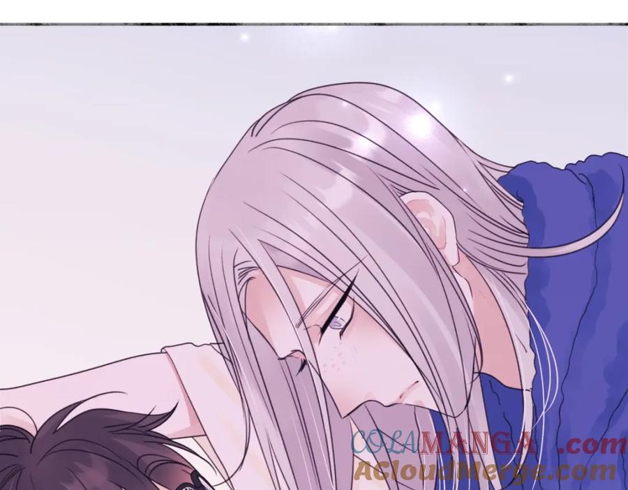 阳生小雪 - 51 珍珠 - 第57张图