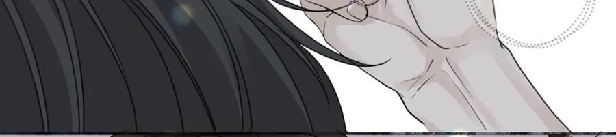 阳生小雪 - 51 珍珠 - 第99张图