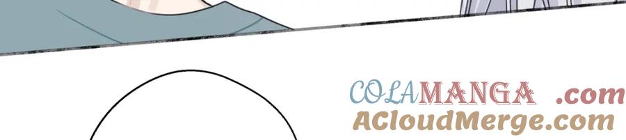 阳生小雪 - 51 珍珠 - 第93张图