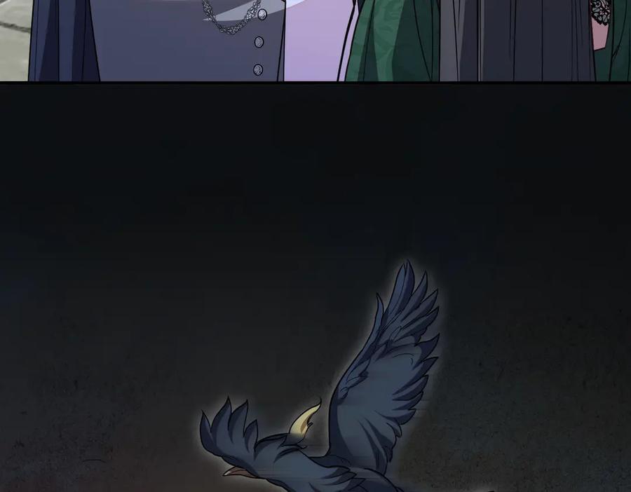 双胞胎姐姐的罢工宣言 第60话 圣女驾到 第128页