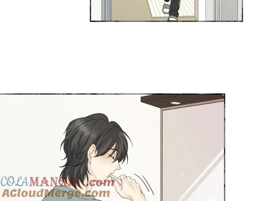 阳生小雪 - 52 烫手山芋 - 第5张图