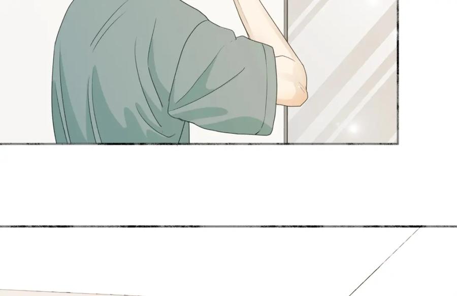 阳生小雪 - 52 烫手山芋 - 第6张图