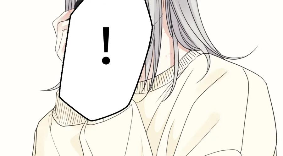 阳生小雪 - 52 烫手山芋 - 第82张图