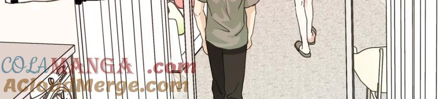 阳生小雪 - 52 烫手山芋 - 第33张图