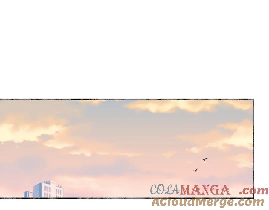 阳生小雪 - 52 烫手山芋 - 第69张图