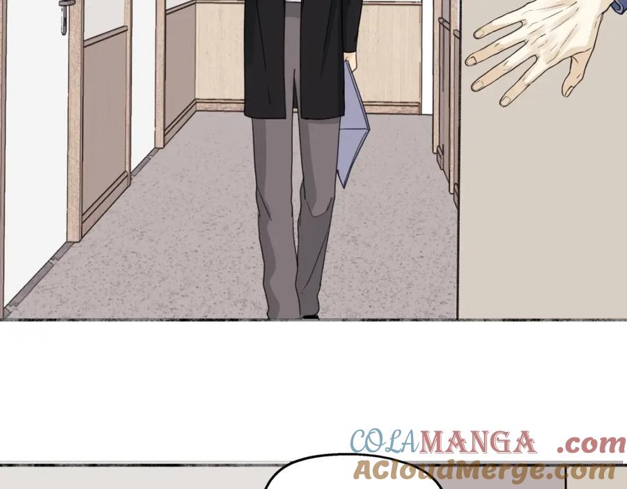 阳生小雪 - 52 烫手山芋 - 第49张图