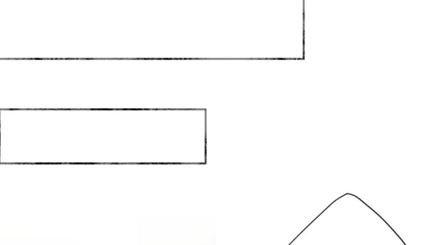 阳生小雪 - 52 烫手山芋 - 第64张图